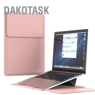 DAKOTASK กระเป๋าใส่แล็ปท็อปแบบพกพาน้ำหนักเบาแบบพับได้บางพิเศษ PU เคสใส่แล็ปท็อปสำหรับ 13in 14in