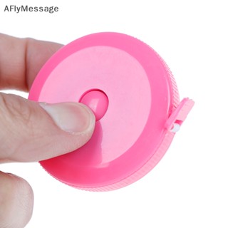Afl HELLO KITTY เทปวัด ลายการ์ตูนแมวน่ารัก ยืดหดได้ สําหรับครอบครัว