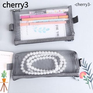 Cherry3 กระเป๋าดินสอ เครื่องสําอาง เครื่องเขียน มีซิป 3 สี