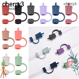 CHERRY3 จุกปิดหลอดดูดน้ํา ซิลิโคน กันกระเด็น น่ารัก ใช้ซ้ําได้ สําหรับกลางแจ้ง