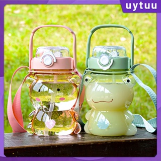 Uytuu 700ml น่ารักหมีการ์ตูนขวดน้ำพร้อมฟางความจุขนาดใหญ่กาต้มน้ำพลาสติกถ้วยเด็กนักเรียนแบบพกพา Anti-Fall ถ้วยเครื่องดื่ม