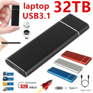 ฮาร์ดไดรฟ์ภายนอก SSD USB 3.1 ความเร็วสูง 32TB สําหรับแล็ปท็อป