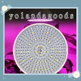 ☆YOLA☆ Vegetable Led Bulbs Garden Indoor Plant Grow Light Flower Full Spectrum Hydroponics E27 Greenhouse Lamp