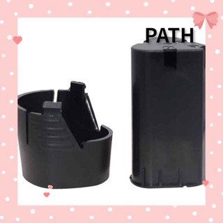 PATH เคสแบตเตอรี่ลิเธียมไฟฟ้า แบบพลาสติก ชาร์จไฟได้