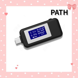 Path มอนิเตอร์มิเตอร์วัดพลังงาน USB C ‎เครื่องทดสอบโวลต์มิเตอร์ แอมมิเตอร์ไฟฟ้า พลาสติก 0-155W 4-30V DC ดิจิทัล อเนกประสงค์ ทนทาน สีดํา