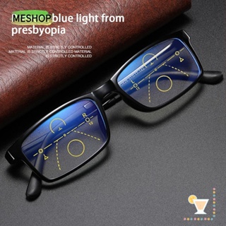 ❦ME❦ Men Women Fashion Anti Blue Light Reading Glasses Anti-UV Multifocal Bifocal Eyeglasses Progressive Presbyopic Eyewear Anti-blue Rays Anti-fatigue Retro Classic Radiation Protection Computer Goggles/Multicolor