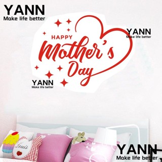 YANN1 Happy Mothers Day ตกแต่งผนังห้องนอน ห้องนั่งเล่น มีกาวในตัว