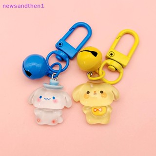 SANRIO Newsandthen1 พวงกุญแจ จี้การ์ตูนอนิเมะ Hello Kitty น่ารัก พร้อมกระดิ่ง สําหรับห้อยกระเป๋า