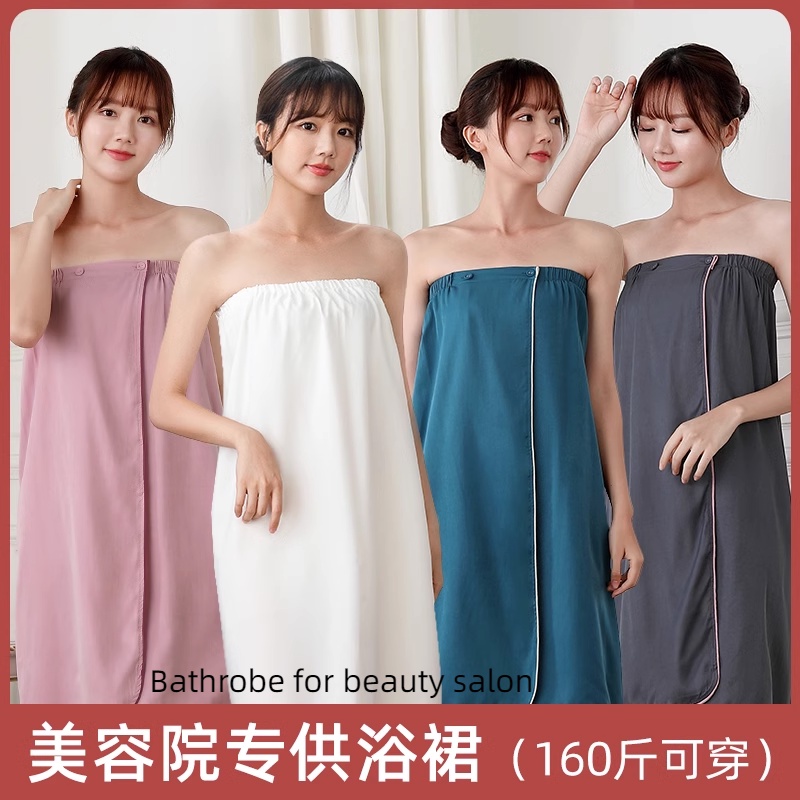 เสื้อคลุมอาบน้ํา ผ้าฝ้าย แบบนิ่ม สวมใส่ได้ สําหรับผู้ใหญ่ เหมาะกับร้านเสริมสวย ซาวน่า ใส่ในห้องน้ํา