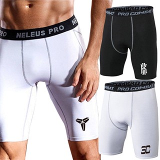 Sports Tight Shorts Mens Sweat-Absorbent Quick-Drying Fitness Running Shorts Elastic Basketball Bottoming Training Pants Breathable 6s0t