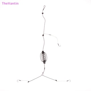 Thevantin 1 ชิ้น ปลาคาร์พ ตกปลา สปริง เหยื่อ กรงเติม เครื่องมือ ปลั๊ก เล่น สีดํา ตะขอ ริก ชุดเหยื่อ ปลาคาร์พ ตกปลา รอก สินค้าที่ดี