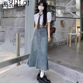 DaDulove💕 New American Ins High Street Retro Denim Skirt Niche High Waist A- line Skirt Large Size Bag Hip Skirt