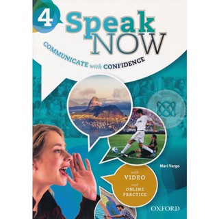 (Arnplern) : หนังสือ Speak Now 4 : Students Book +Online Practice (P)