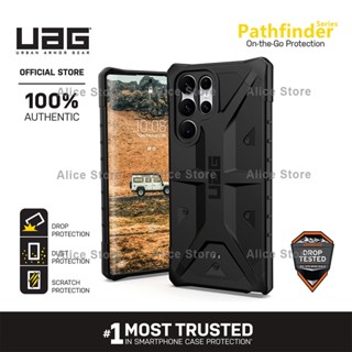 Uag Pathfinder Series เคสโทรศัพท์มือถือ กันกระแทก สีดํา สําหรับ Samsung Galaxy S22 Ultra S22 Plus