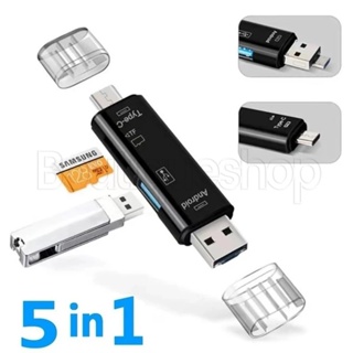 อะแดปเตอร์การ์ดรีดเดอร์ Usb 2.0 Type C Usb Micro Usb Tf SD อเนกประสงค์ ความเร็วสูง 5 In 1 อุปกรณ์เสริม สําหรับโทรศัพท์มือถือ PC