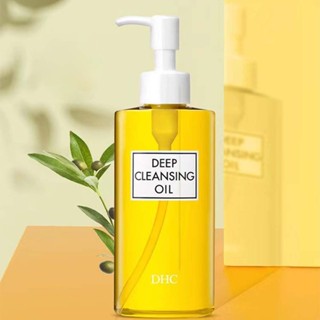 DHC Deep Cleansing Oil 200ml