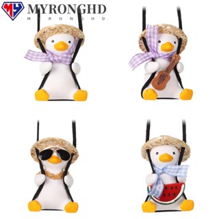 Myronghd ตุ๊กตาเป็ดน่ารัก แขวนตกแต่งภายในรถยนต์