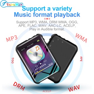 M16 เครื่องเล่น MP3 บลูทูธ แบบพกพา HIFI ลําโพงเพลงกีฬา MP4 สื่อวิทยุ FM เครื่องบันทึก สําหรับนักเรียน การเรียนรู้ภาษาอังกฤษ