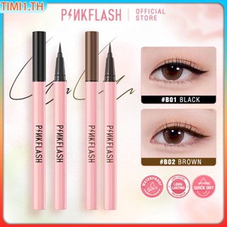 Pinkflash Ohmypinkflash ดินสอเขียนขอบตากันน้ำติดทนนาน 2 สี | เวลา1