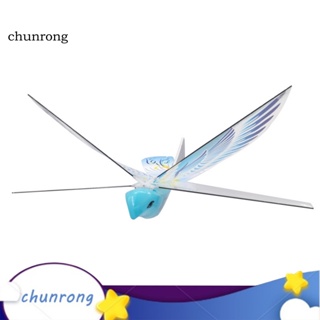 Chunrong โดรนบังคับวิทยุ ชาร์จ USB ขนาดเล็ก พร้อมรีโมตคอนโทรล ของเล่นสําหรับเด็กผู้ชาย ผู้หญิง