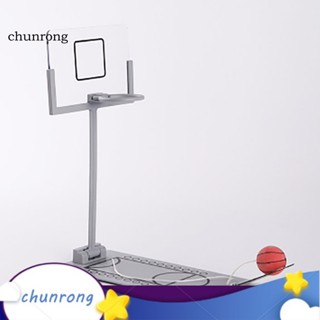 Chunrong ของเล่นบาสเก็ตบอล น้ําหนักเบา สําหรับบ้าน