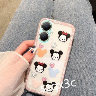 พร้อมส่ง เคสโทรศัพท์มือถือ ซิลิโคนนิ่ม ใส บางมาก กันกระแทก ลายการ์ตูนน่ารัก แฟชั่น สําหรับ VIVO Y27 Y36 V27 V27e Y02 Y02A Y77 5G 4G 2023 VIVOY27 VIVOY36