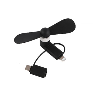 Sale! 3 In 1 Fan Travel Portable Mini Fan Cooler For Type-C For IPhones For And-roid