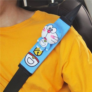 Car Decoration Car Interior Decoration Safety Belt Cover Shoulder Sleeve Lady Cute Cartoon Decoration Supplies Four Seasons Personality Safety Belt r7sf