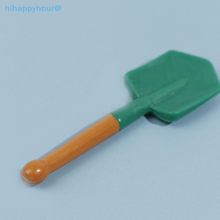 Hihappyhour โมเดลพลั่วจิ๋ว 1:12 สําหรับตกแต่งบ้านตุ๊กตา