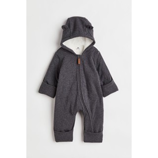 H&amp;M  Boy Hooded all-in-one suit 0932172_1