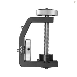 Fw Andoer MFC-60 Heavy Duty Photography Desk Tree Clamp Multifunctional C-shaped Clamp Window Glass Clamp for  Action Camera for DSLR Camera Max. 60mm Clamping Distance Max. L