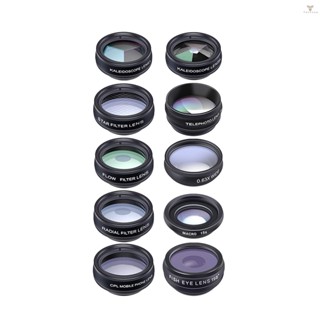 Fw APEXEL 10 in 1 ชุดเลนส์กล้องโทรศัพท์ มุมกว้าง 0.63X มาโคร 15X และ 198°Fisheye + 2X Telephoto + CPL + Star Filter + Radial Filter + Flow Filter + Kaleidoscope 3 + Kaleidos