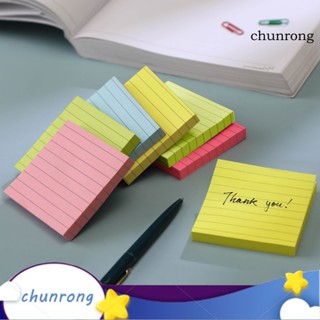 Chunrong กระดาษโน้ตมีกาวในตัว ลอกออกได้ ไม่มีสารตกค้าง หลากสี โพสต์ง่าย 6 ชุด