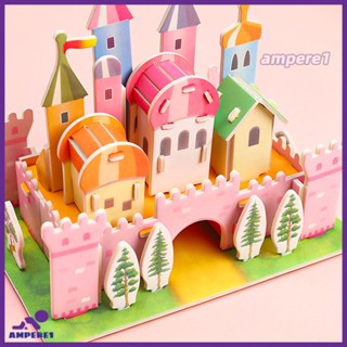 3d Puzzle Children Education Tools Building,castle,house Kids Early Learning and Education Tools-AME1