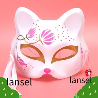 Lansel หน้ากากคอสเพลย์ รูปการ์ตูนสุนัขจิ้งจอกครึ่งหน้า แบบพกพา สไตล์ญี่ปุ่น 2 ชิ้น