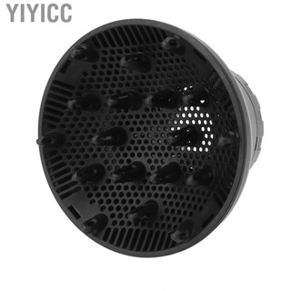 Yiyicc Curly Hair Diffuser Dryer Electric Adjustable 3D Styling Fast Heat Dissipation for Salon