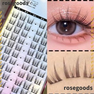 Rosegoods1 ขนตาปลอม แบบส่วน ขนาดเล็ก สําหรับต่อขนตา DIY