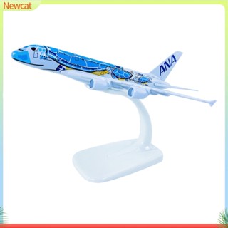 {Newcat} โมเดลเครื่องบินจําลอง 1/500 ANA A380 Lani อัลลอย ขนาดเล็ก ของเล่น ของขวัญ สําหรับเด็ก