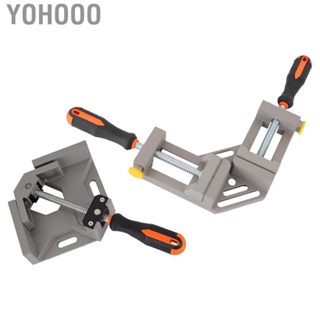 Yohooo Woodworking Right Angle Clamp   Slip Handle Adjustable Sturdy Aluminum Steel Quick Positioning  for Fish Tank Splicing