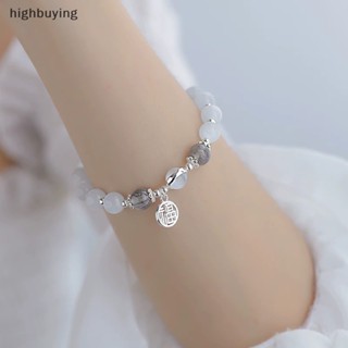 [highbuying] สร้อยข้อมือ ประดับลูกปัด หินมูนสโตนเทียม จี้ตัวอักษร Fu โรแมนติก ของขวัญ สําหรับผู้หญิง พร้อมส่ง