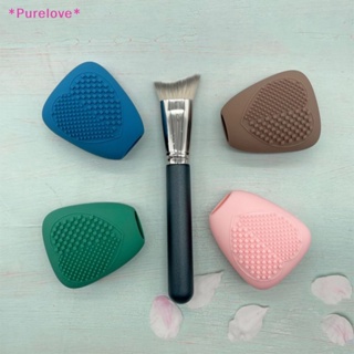 Purelove&gt; ใหม่ เคสซิลิโคน แบบนิ่ม สําหรับจัดเก็บแปรงแต่งหน้า