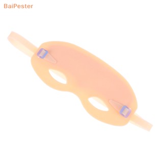 [BaiPester] ที่เขียนคิ้ว พร้อมสายคล้อง ปรับได้ สําหรับฝึกสักคิ้ว