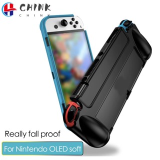 Chink ซิลิโคนครอบจอยเกม สําหรับ Switch OLED