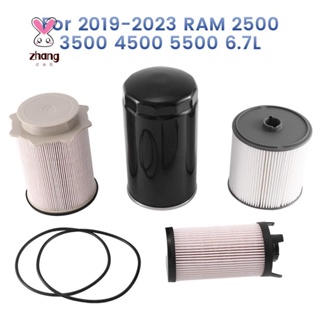 ชุดอะไหล่ไส้กรองน้ํามันเชื้อเพลิงดีเซล สําหรับ 2019-2023 RAM 2500 3500 4500 5500 6.7L 68436631Aa, 68157291Aa, 05083285Aa