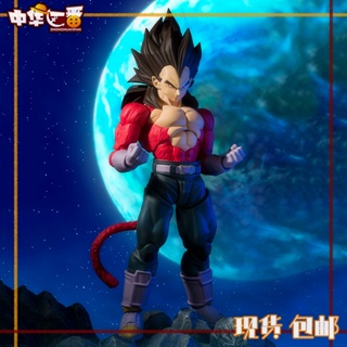 Bandai SHF ดราก้อนบอล GT Super Saiyan 4 Super 4 Vegeta Saiyan Prince ขยับได้