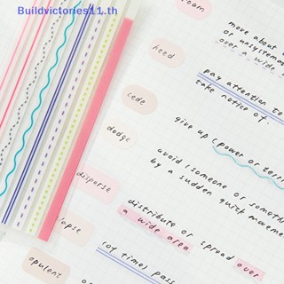 Buildvictories11 สติกเกอร์ฉลาก ลายเส้นหยัก สีพื้น สําหรับติดตกแต่งสมุดภาพ เครื่องเขียน 160 แผ่น