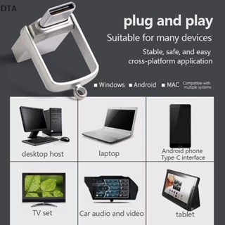 Dta แฟลชไดรฟ์ Usb Type C โลหะ ขนาดเล็ก 1/2TB สําหรับของขวัญ