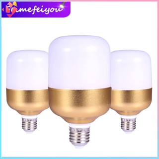 หลอดไฟ Led 40W E27 E27 5W 10W 15W 20W 30W สีทอง แบบเปลี่ยน สําหรับโคมไฟเพดาน ผนังบ้าน