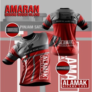 เสื้อยืด Alamak Lighter Lost Again Sublimation สําหรับผู้ชาย |