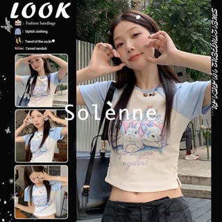 Solenne เสื้อครอป เสื้อยืดผู้หญิง ครอป baby tee สาวเรโทร 2023 NEW Style 072818